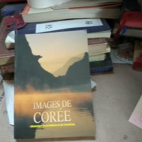 IMAGES,DE COREE