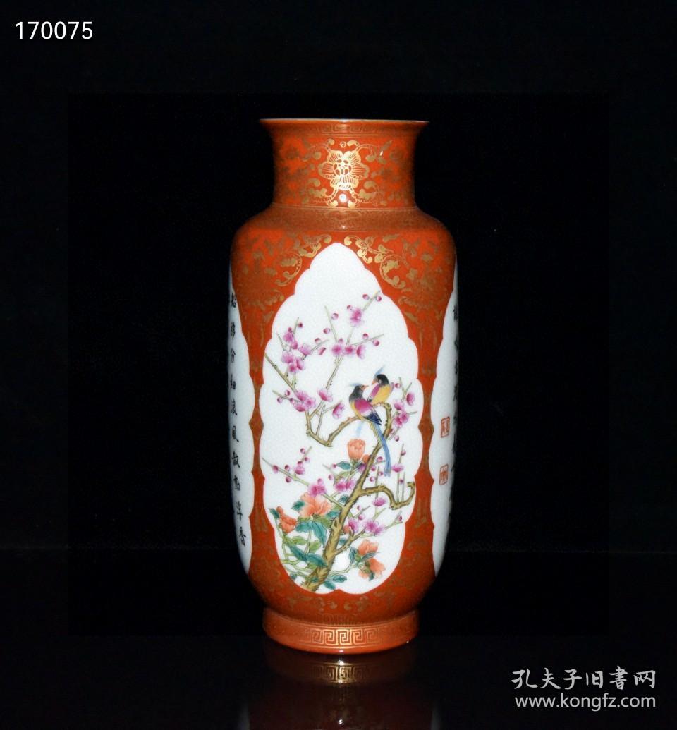 珍藏清代雍正矾红描金开窗粉彩花鸟诗文瓶