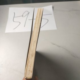 黄金游戏3：交易靠自己