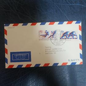 07外国信封FDC德国邮票 柏林1979年 体育运动 接力赛跑 射箭 2全 航空首日封