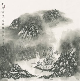 吕绍福，送出版一册