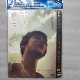 电影光盘  关于莉莉周的一切dvd