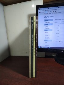 西西家族成长日记·我会保护我自己（套装4册）给孩子的安全教育 自我保护意识绘本 睡前亲子读物 和孙俪一起守护宝贝的童年