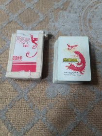老扑克金凤凰685