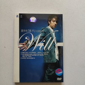 潘玮柏 高手卡拉OK影音专辑 DVD