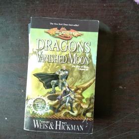 Dragons of a Vanished Moon (Dragonlance: The War of Souls, Book 3)
