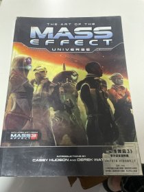 Art of the Mass Effect Universe