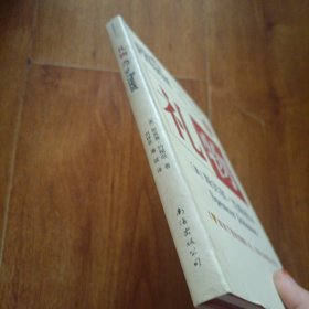 礼物