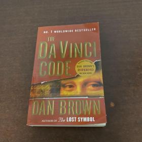 The Da Vinci Code