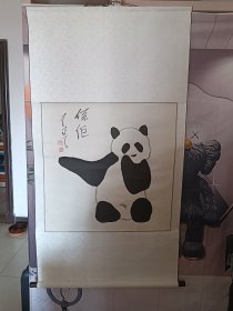 李正天水墨挂轴画