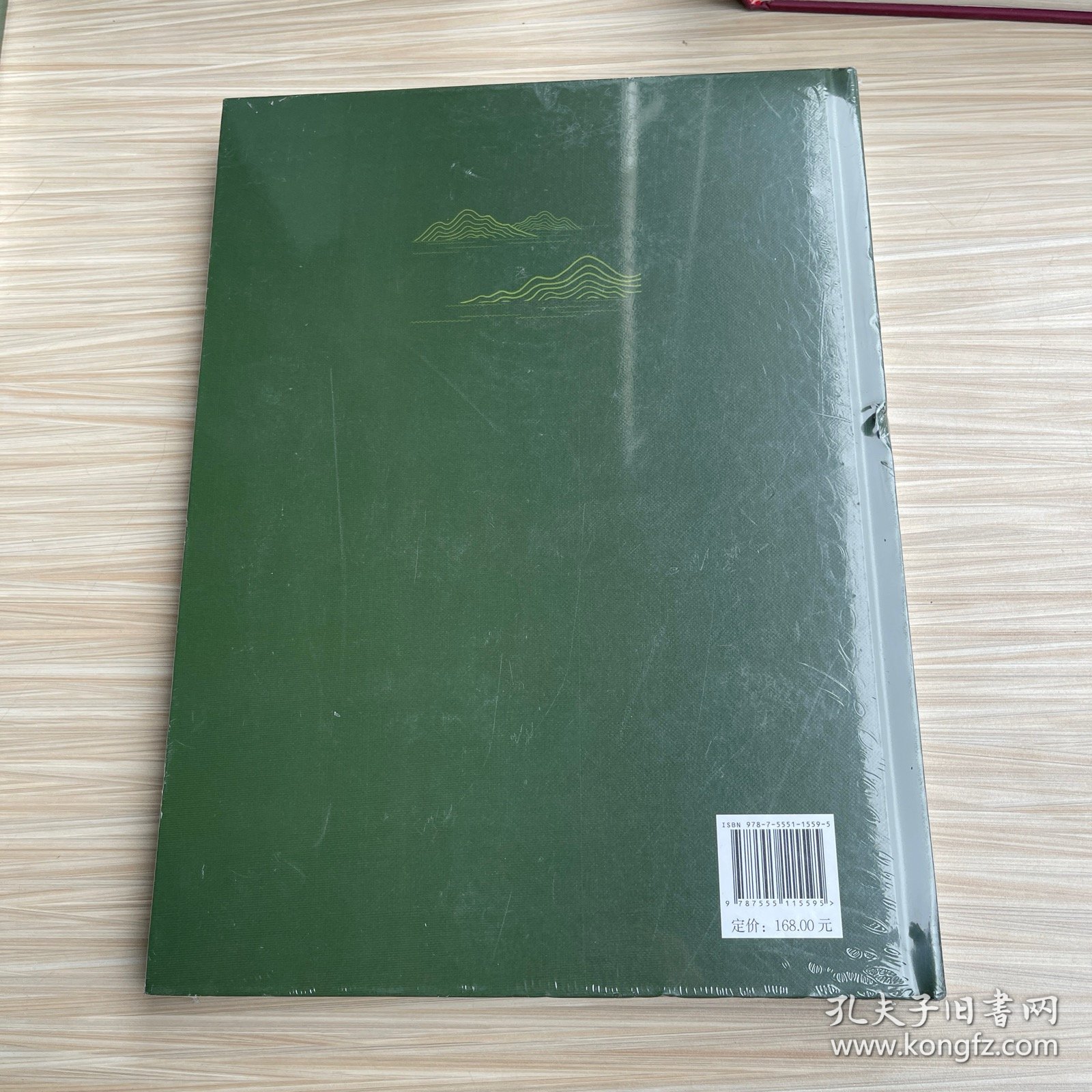 把庄严承诺写在绿水青山间——广西林业助推脱贫攻坚纪实