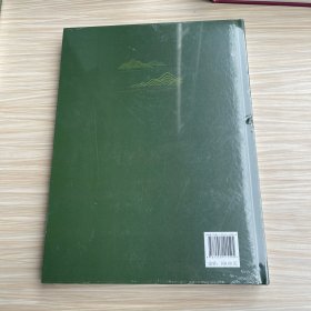 把庄严承诺写在绿水青山间——广西林业助推脱贫攻坚纪实