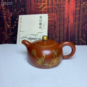 品名：半月
底款：周桂珍