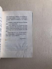 《彩色童话集：橙色童话》《彩色童话集：紫色童话》《彩色童话集：绿色童话》《彩色童话集：橙色童话》4册合售