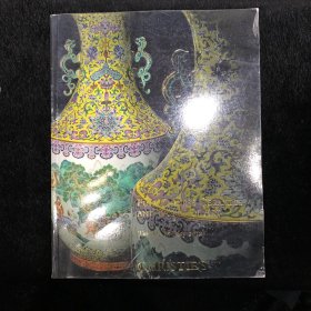 佳士得伦敦2012春季拍卖会 中国瓷器及工艺精品 厚册