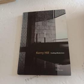 KerryHiIICraftingModernism