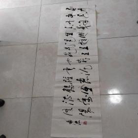 吴秉忠书法【150X42】保真手绘