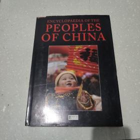 PEOPLES OF CH1NA