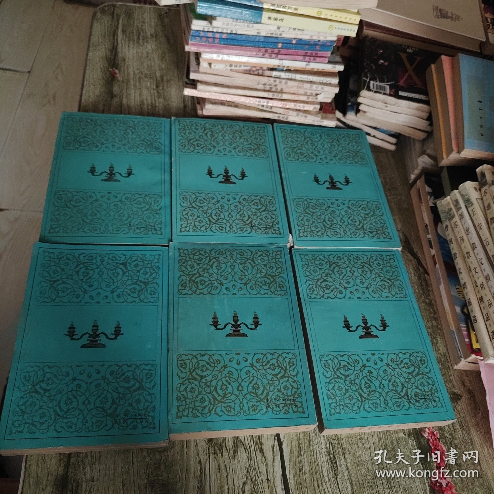 《一千零一夜》六本
