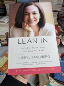 LEAN IN：WOMEN, WORK, AND THE WILL TO LEAD