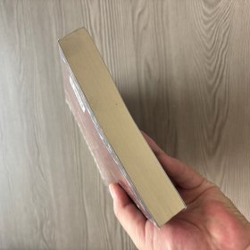 刘猛作品集:我是特种兵：利刃出鞘