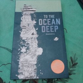 To The Ocean Deep去深海：地球上最长的着色书