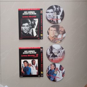 轰天炮1一4、 DVD 4张光盘