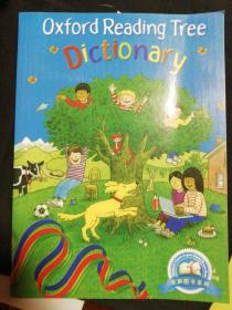 oxford reading tree dictionary