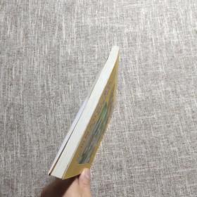 植物大战僵尸2 吉品爆笑多格漫画29