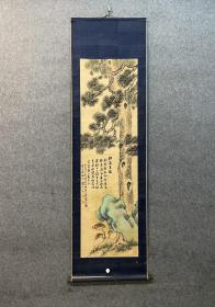 古筆不老松，清代，【江上瓊山】琼山，南画家 長崎県出身 元・明諸名家を臨摸してその技を極め 書も能くし 判子鑑書付