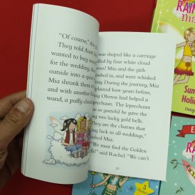 early reader 5册