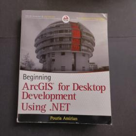 Beginning Arcgis for Desktop Development Using .