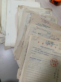 新订纱布验收规则，抽查本地棉小结，桑枝纤维鉴定实验报告，合成树脂整理试验，棉布快速精炼漂白技艺探讨，灯光验收棉花经验介绍，棉线难测技术规定等
