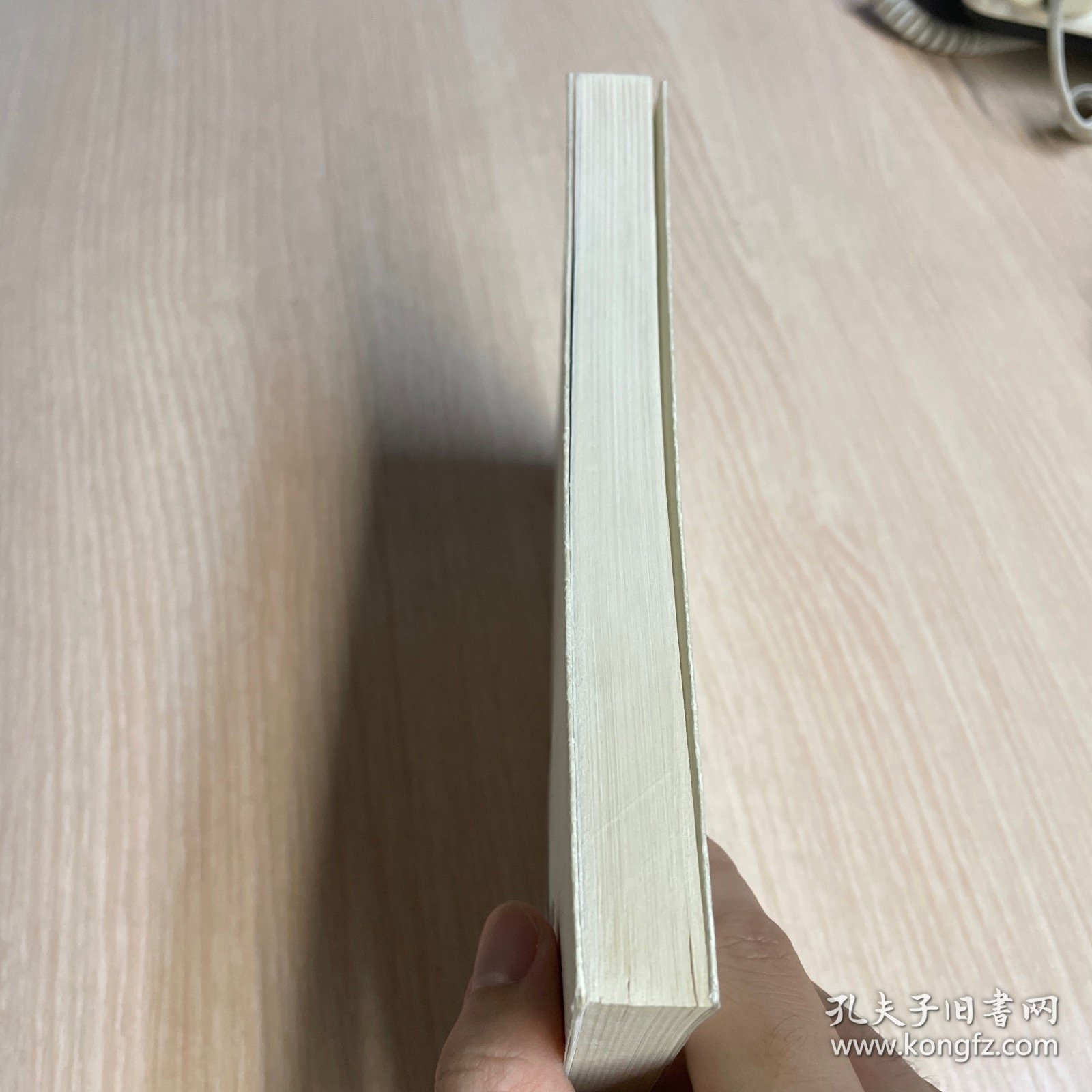 有笔迹 后现代主义文化心理