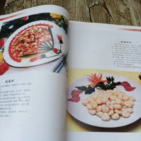 江苏名菜名点名小吃