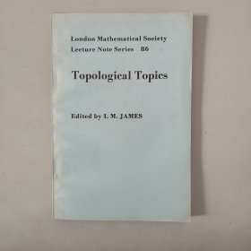 JAMES Topological Topics