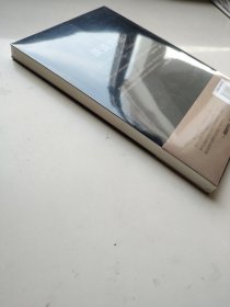 谈谈方法（无删节全译本，笛卡尔哲学体系方法论，现代科学逻辑思考基础，“我思故我在”首次登场！近代哲学的开端）