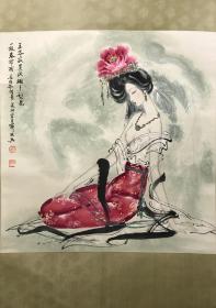 薛林兴斗方人物