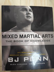 综合格斗技术（Mixed martial arts）BJ Penn UFC