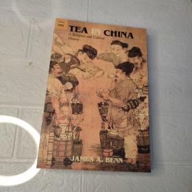 TEA IN CHINA : A Religious and Cultural History  茶在中国：一部宗教文化史