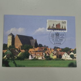 GERcard1联邦德国邮票 1985 开市权货币制造权1000周年 1全 外国极限片 邮票有损，如图