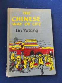 林语堂英文系列作品32，1959年英文初版The Chinese Way of Life《中国的生活》
