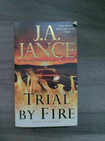 Trial by Fire