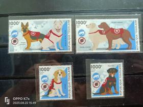 乌克兰犬4邮票
