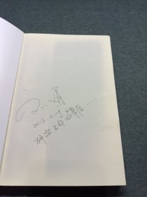 万物生长