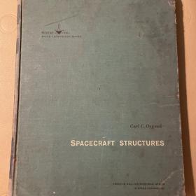 1966 英文 8开布面精装 《Spacecraft Structure》空间飞行器构造 C.C. Osgood （美国航空黄金时期专著）