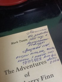 MarkTwain The Adventures of Huckleberry Finn俄文原版