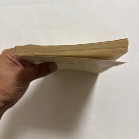 马克思 法兰西内战