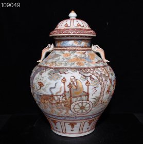 元代沥粉描金鬼谷子下山纹盖罐尺寸47*34厘米