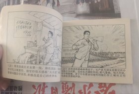 胸怀朝阳永向前